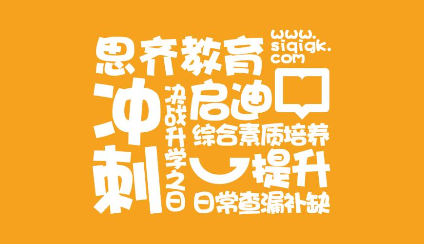 雅安VI设计失去焦点的4个迹象