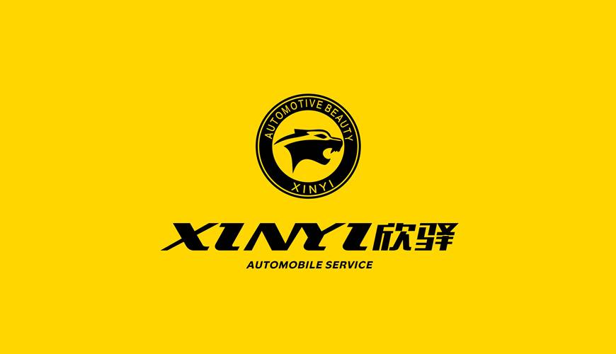 雅安VI设计公司为品牌重塑确保成功的步骤