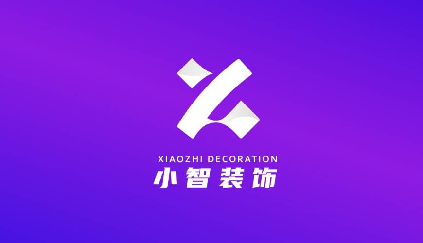 雅安VI设计关于品牌识别的未来探索