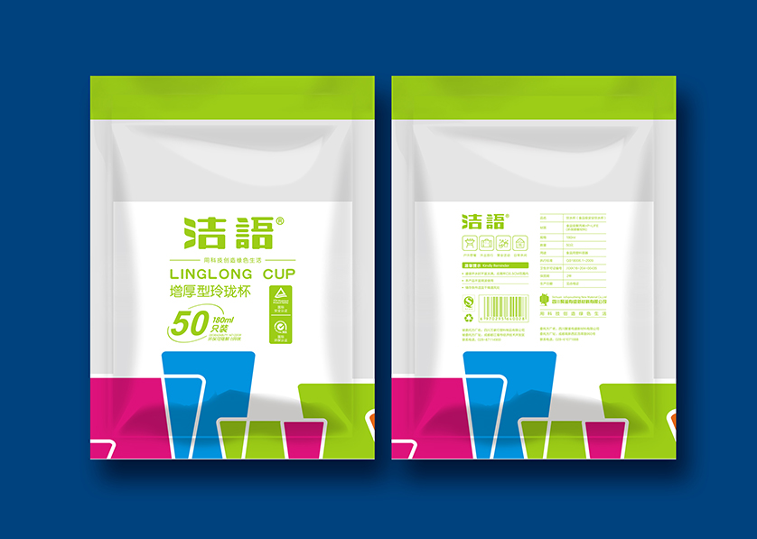 雅安VI设计公司有广泛的影响力