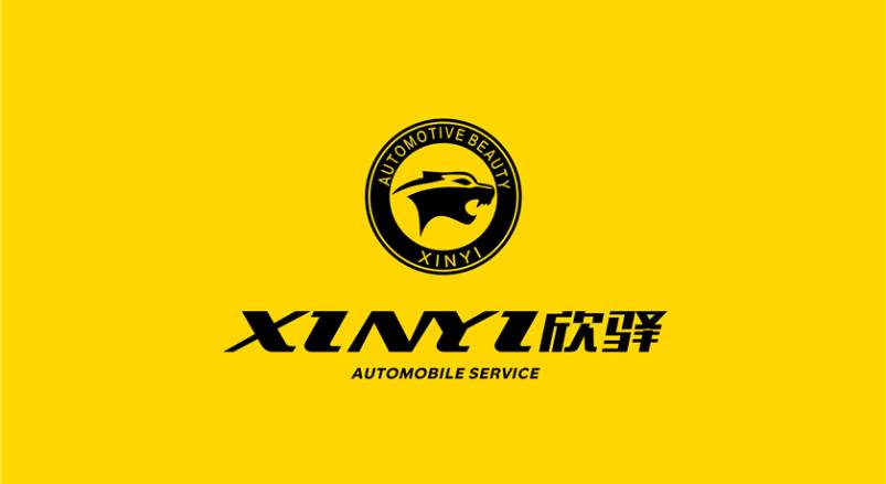 雅安企业VI设计：贴合产业特色，打造差异化品牌形象