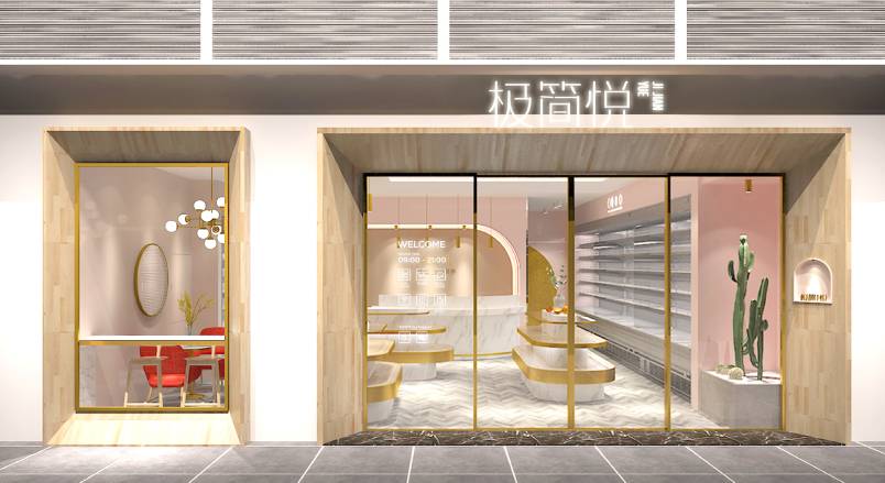 雅安VI设计的创新路径：引领城市与企业品牌新发展