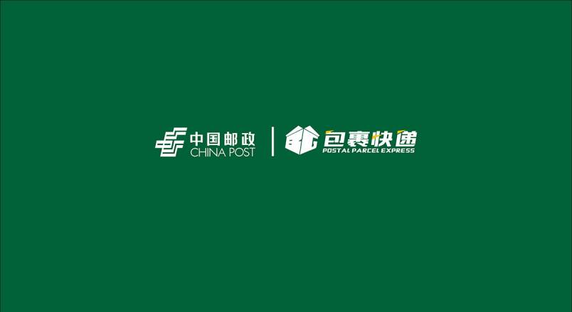 整套VI设计：赋能雅安企业品牌全场景落地与长效发展